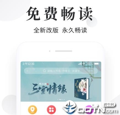 菲律宾退休移民的钱可以取出来吗？