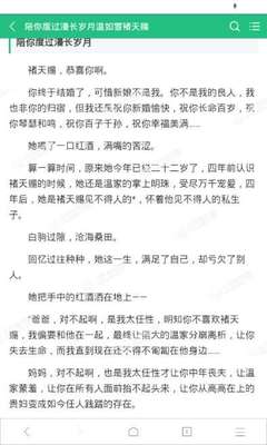 埃塞俄比亚签证延期如何收费